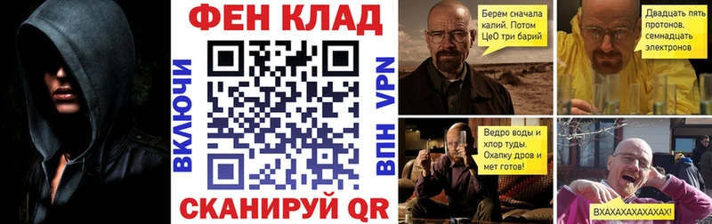 АМФЕТАМИН Розовый  Купить закладки  Таруса 