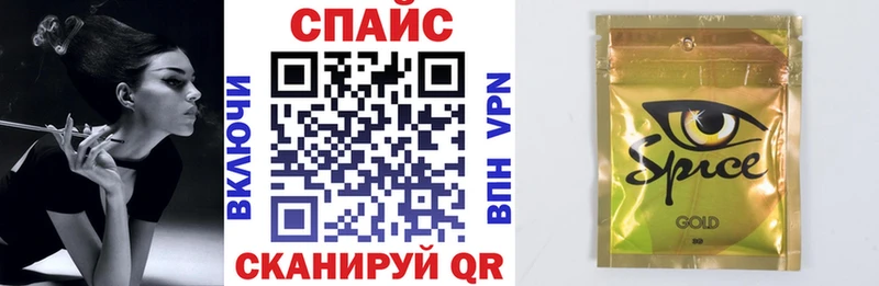 БУТИРАТ оксана  Купить закладки  Таруса 
