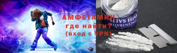 а пвп мука Сафоново