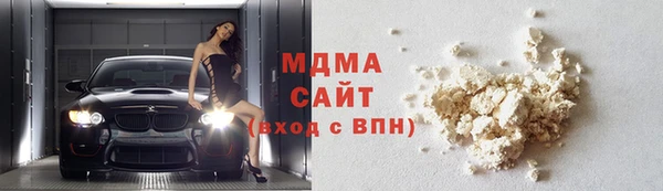 а пвп мука Сафоново