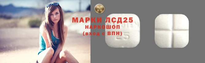 а пвп мука Сафоново