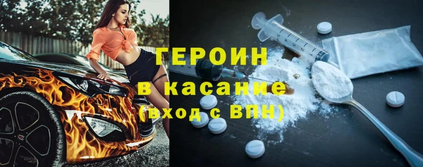 а пвп мука Сафоново