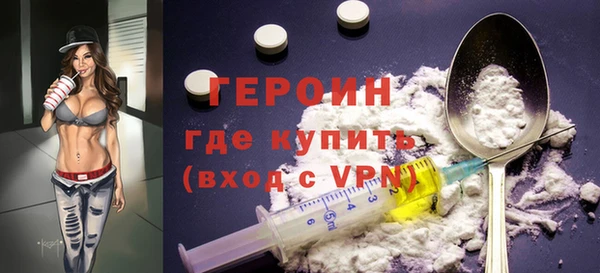 а пвп мука Сафоново