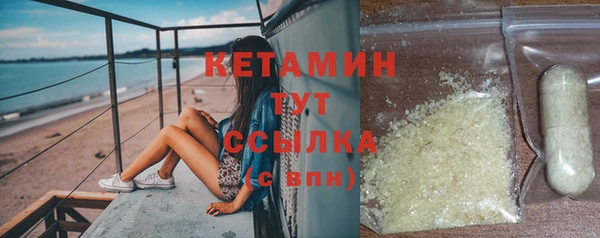 крисы Саяногорск