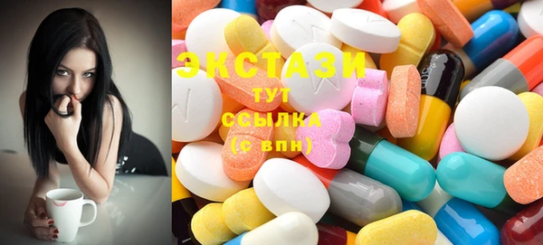 а пвп мука Сафоново