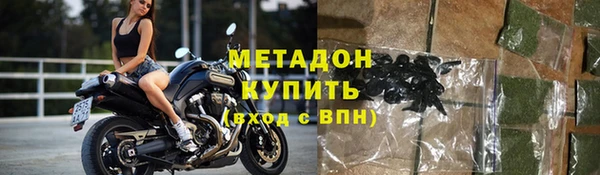 а пвп мука Сафоново