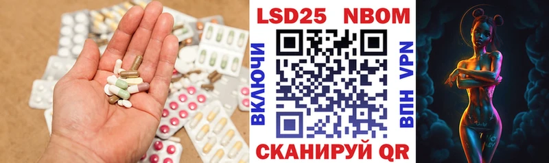 Купить закладки  Таруса  Лсд 25 экстази ecstasy 